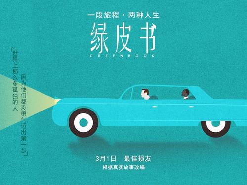 陕西省宝鸡市不动产权证查询系统